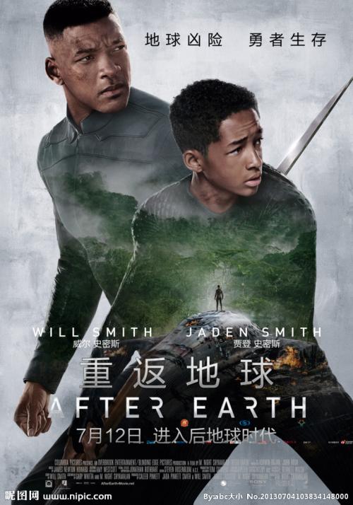 一比一仿蒙大拿大学文凭毕业证