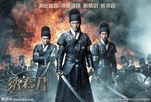 学历证书和学位证书编号一样