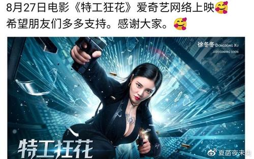邢台职业技术学院毕业证补办